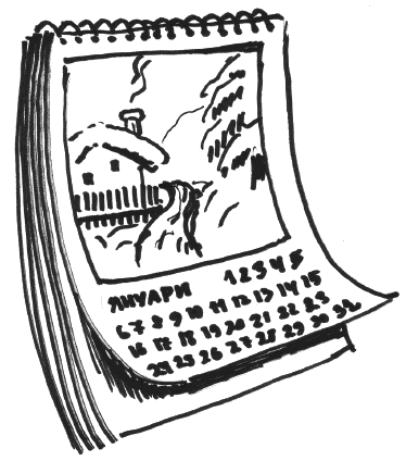 kalendar.png kalendar.png