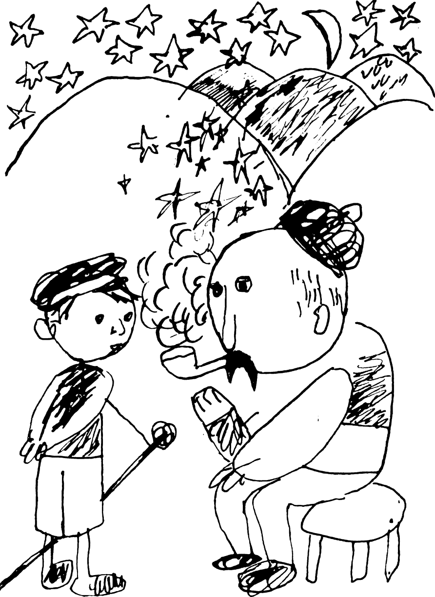 talk.png talk.png