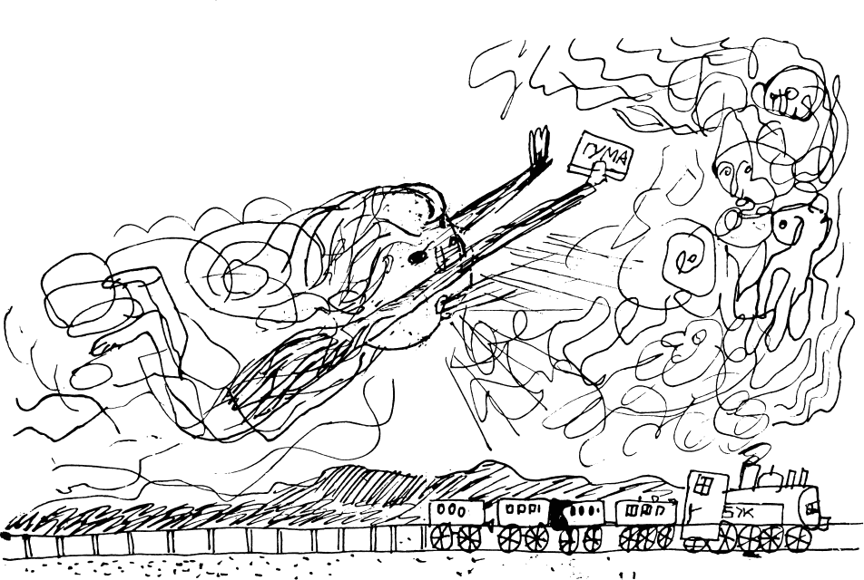 train.png train.png
