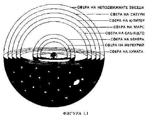inv_fig11.png inv_fig11.png