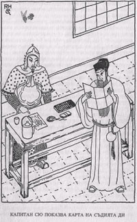 4383-ok1.jpg 4383-ok1.jpg