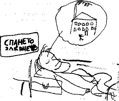 rodari-nebeto-12.png rodari-nebeto-12.png