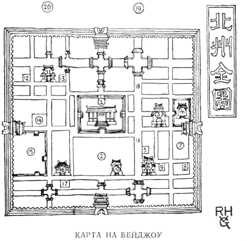 Cherep01_Karta.png Cherep01_Karta.png