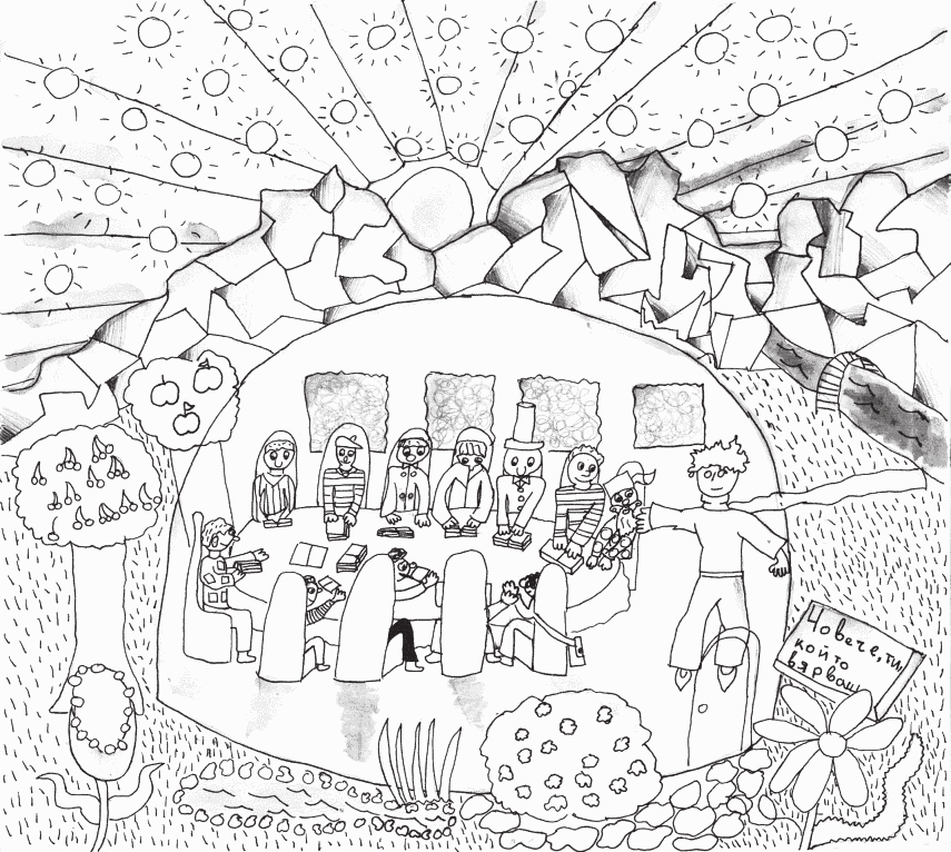 malkia-princ-022.png malkia-princ-022.png