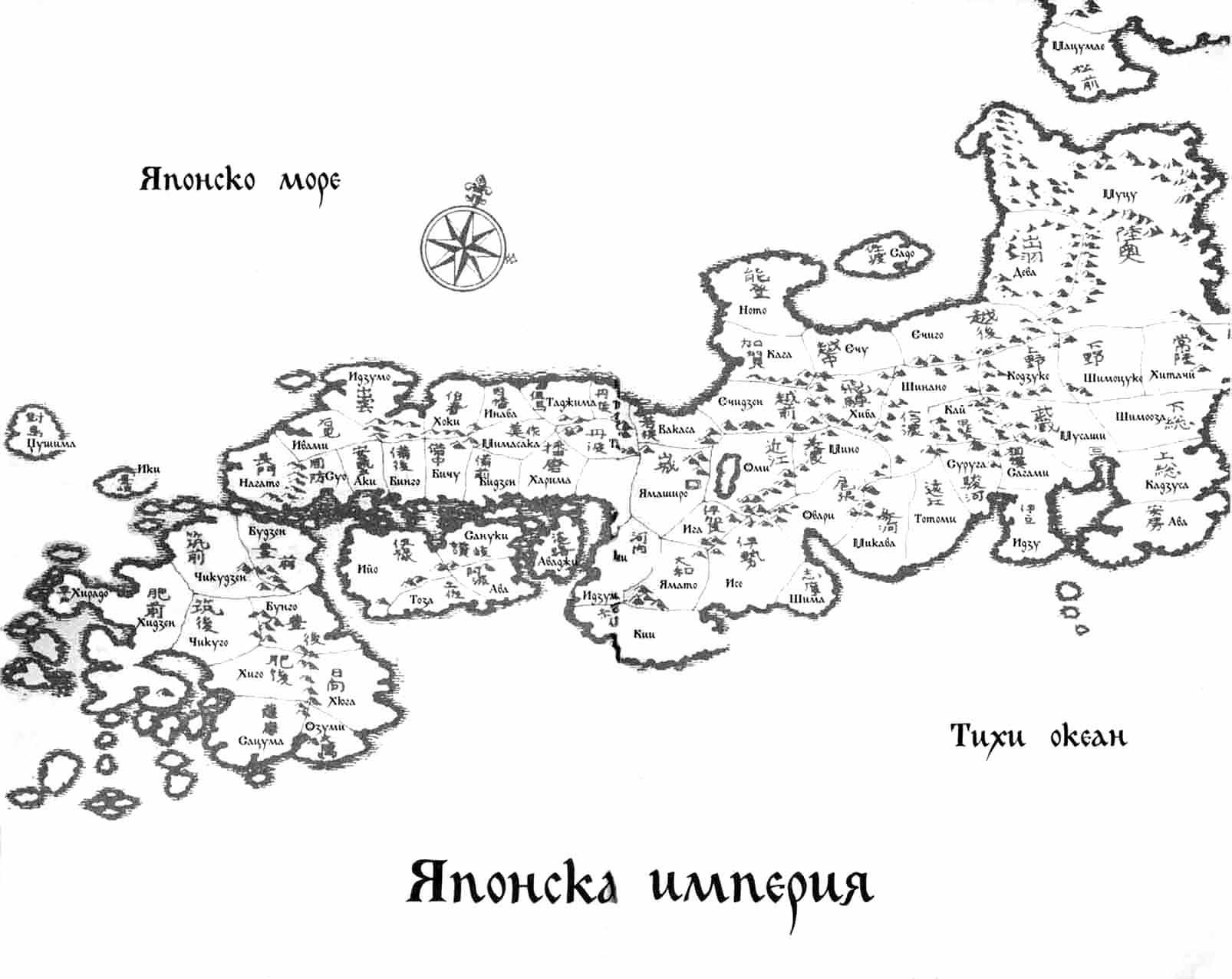 taiko-japonska-imperija.jpg taiko-japonska-imperija.jpg
