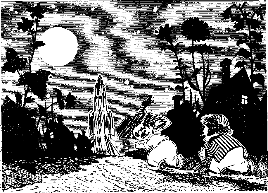 neznaiko-shesta_glava.png neznaiko-shesta_glava.png