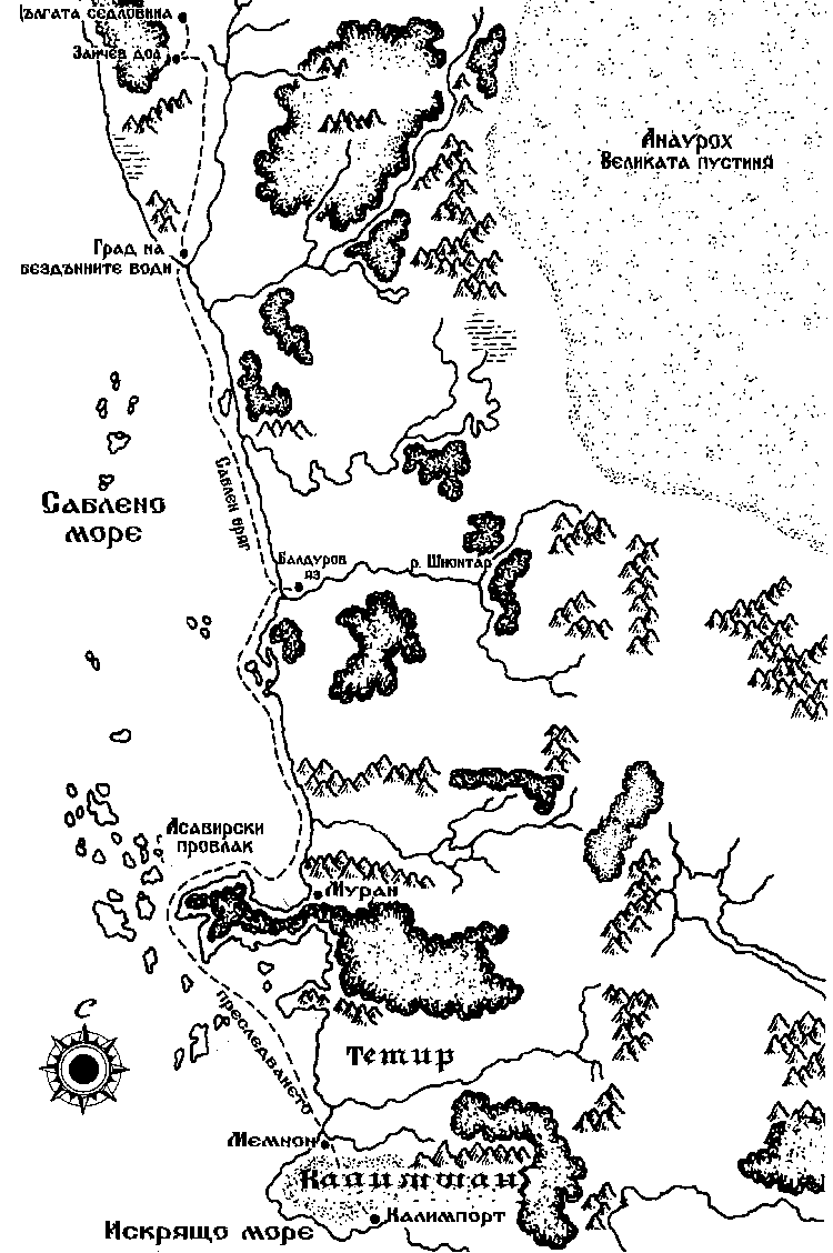 Карта Карта