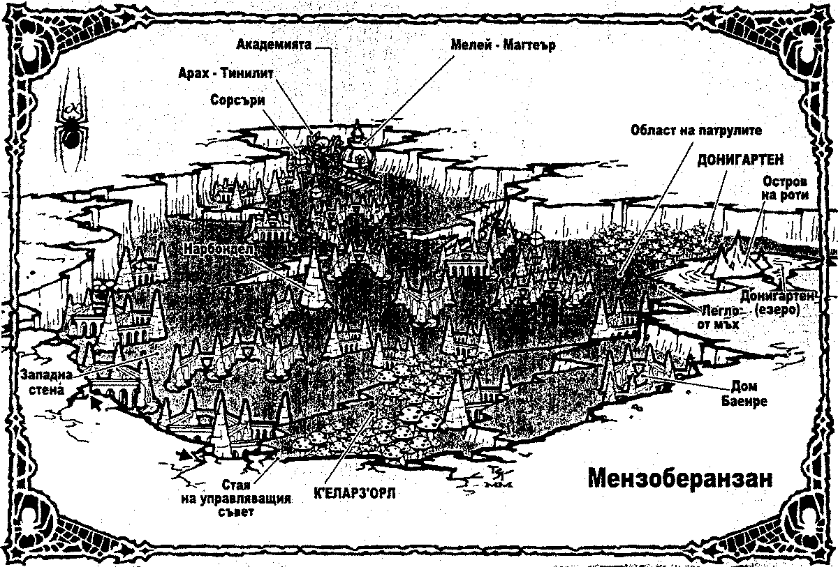nasledstvo_karta_mezonbrezan.png nasledstvo_karta_mezonbrezan.png