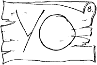 kak_bjaha_syzdadeni_bukvite_b08.png kak_bjaha_syzdadeni_bukvite_b08.png