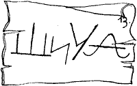 kak_bjaha_syzdadeni_bukvite_b13.png kak_bjaha_syzdadeni_bukvite_b13.png