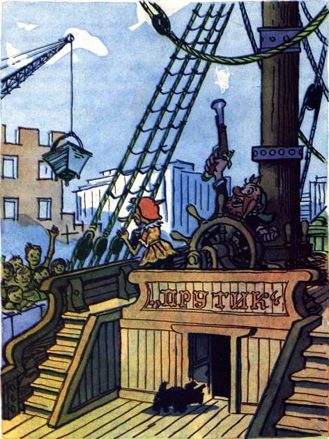 molivko_i_srychko_p106_1.jpg molivko_i_srychko_p106_1.jpg