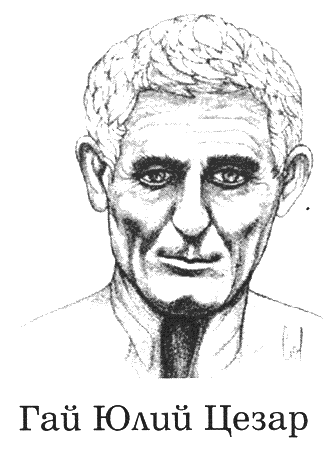 pryv_sred_rimljanite_06.png pryv_sred_rimljanite_06.png