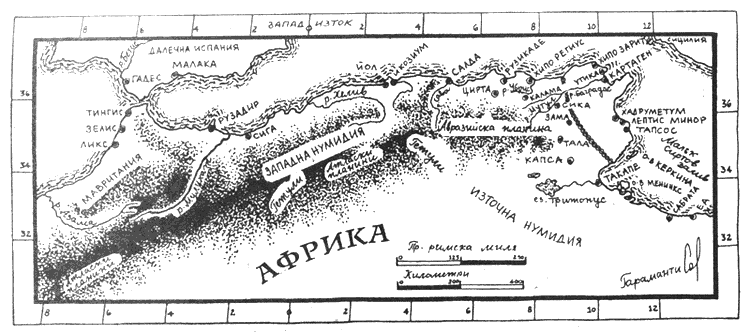 pryv_sred_rimljanite_10.png pryv_sred_rimljanite_10.png