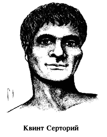 pryv_sred_rimljanite_11.png pryv_sred_rimljanite_11.png