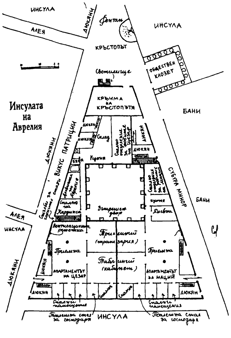 pryv_sred_rimljanite_15.png pryv_sred_rimljanite_15.png