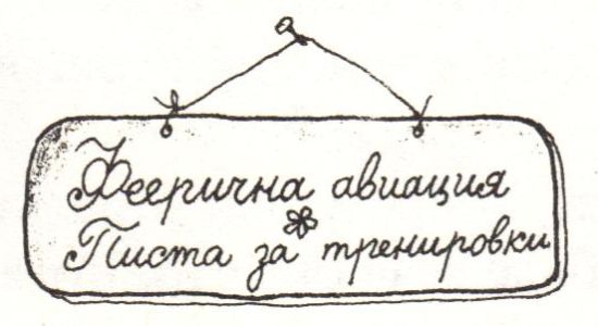 tabela_3.jpg tabela_3.jpg