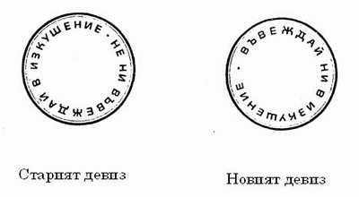 izbrani_tvorbi_v_dva_toma_2_30.png izbrani_tvorbi_v_dva_toma_2_30.png
