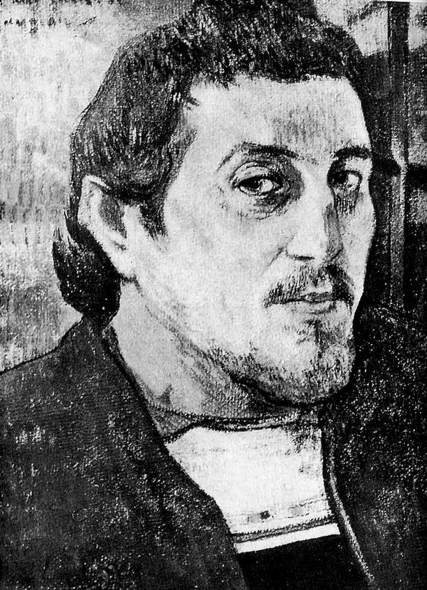 Автопортрет „На приятеля кариер“. Около 1891. Вашингтон, Национална художествена галерия. avtoporteret_karier.jpg