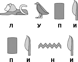 sfinks_24.png sfinks_24.png