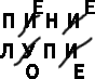 sfinks_26.png sfinks_26.png