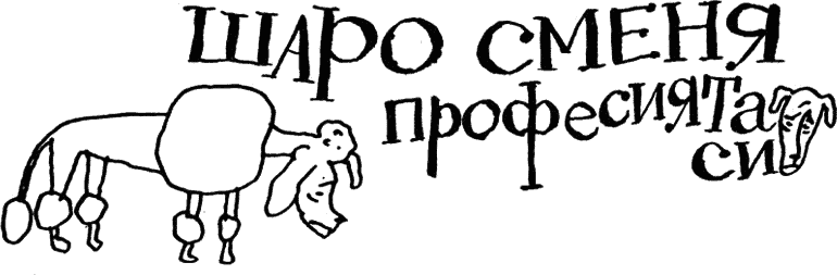 fiodor_37.png fiodor_37.png
