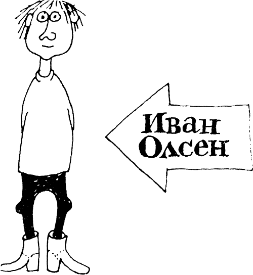 olsen.png olsen.png