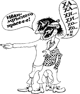 prase.png prase.png