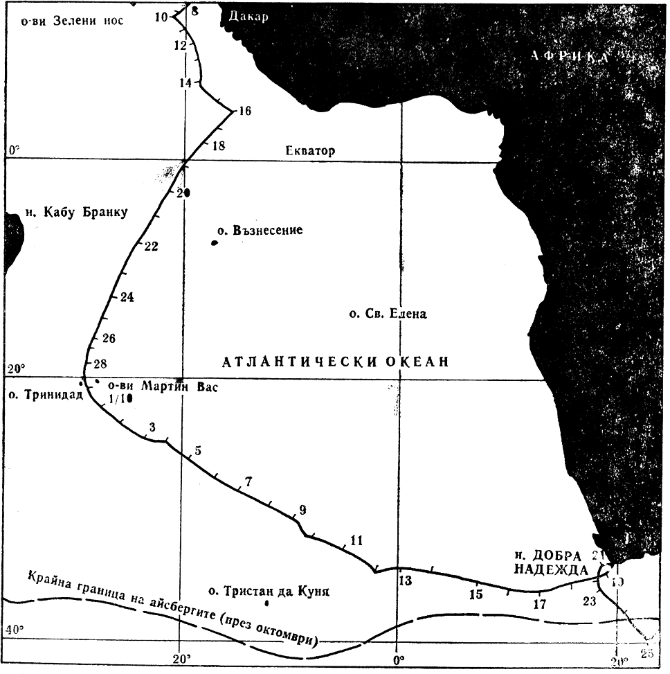 От 8 септември до 25 октомври 1968 г. plavane.png