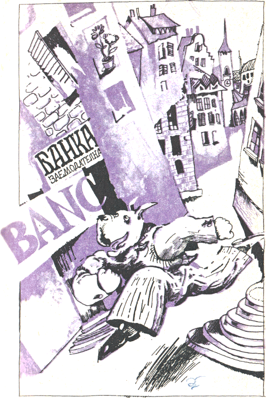 banka.png banka.png