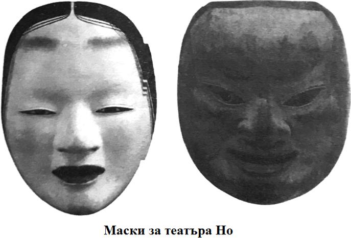 58_maski_no.jpg 58_maski_no.jpg