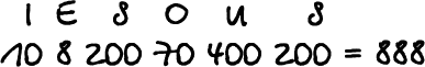 iesous.png iesous.png