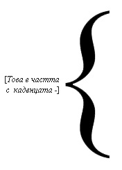 thomas_13_predna_skoba.png thomas_13_predna_skoba.png