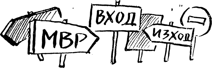 mvr.png mvr.png