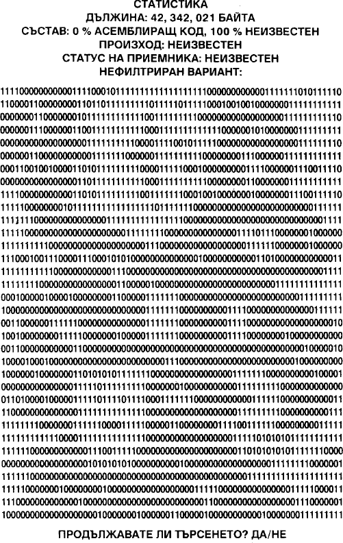 statistikatreta.png statistikatreta.png