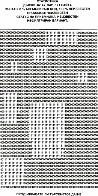 statistikatrinastap.png statistikatrinastap.png