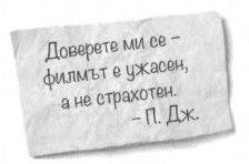 belejka.png belejka.png