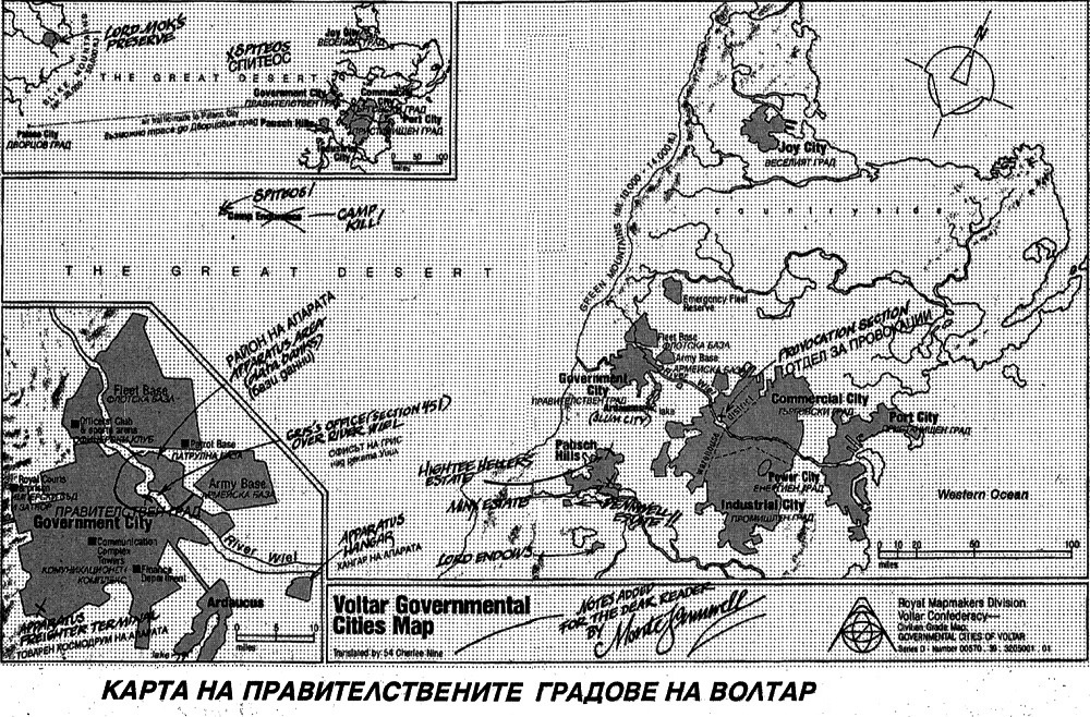 karta_voltar.jpg karta_voltar.jpg