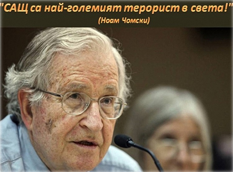 chomski.jpg chomski.jpg