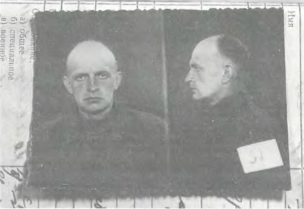 Камериерът Линге (Държавен военен архив на РФ) kamerier_linge.jpg