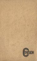 Корица