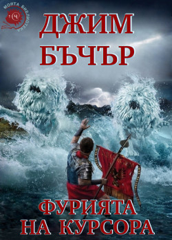 Корица