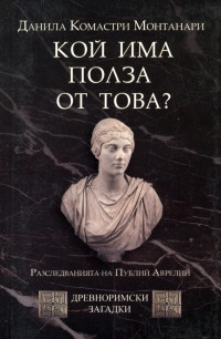 Корица